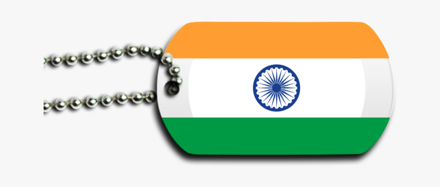 Chain, HD Png Download