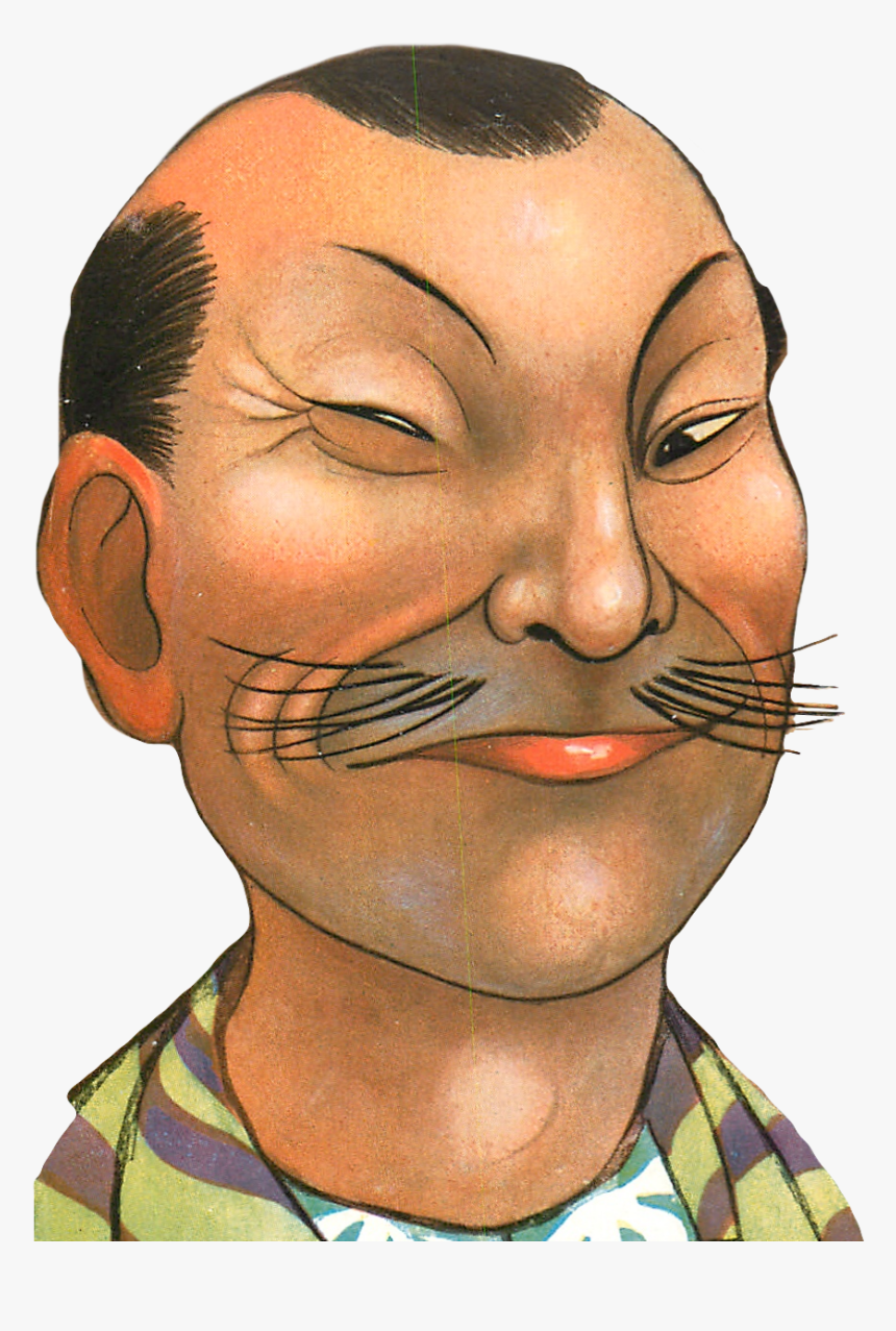 #chinese #man #china #wink #winking #face #retro #vintage - Visual Arts, HD Png Download