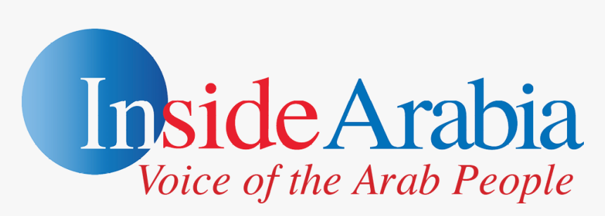Inside Arabia - Carmine, HD Png Download