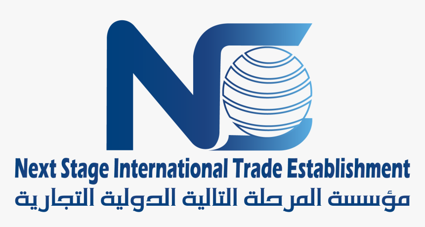 Graphic Design, HD Png Download