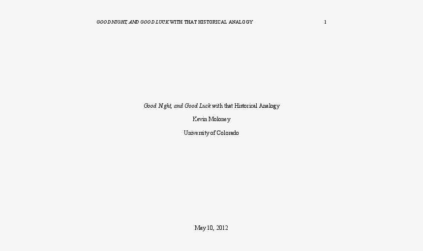 Screenshot, HD Png Download