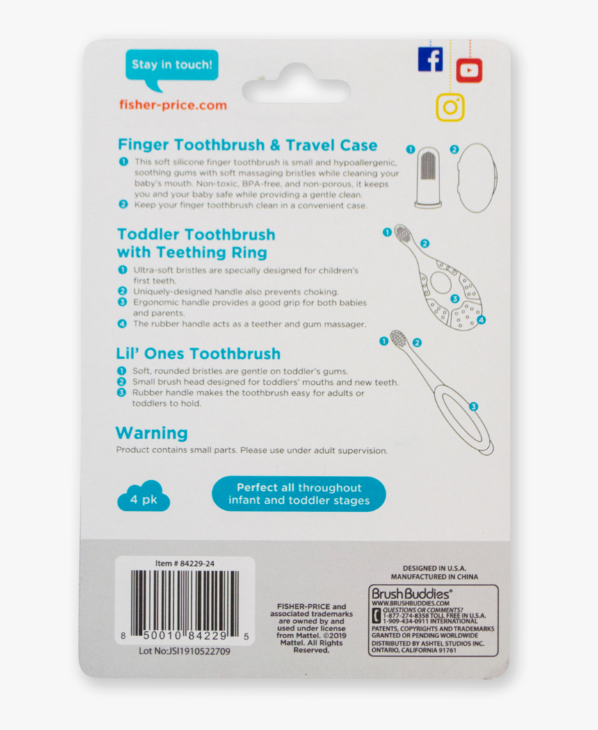 Multimedia Software, HD Png Download