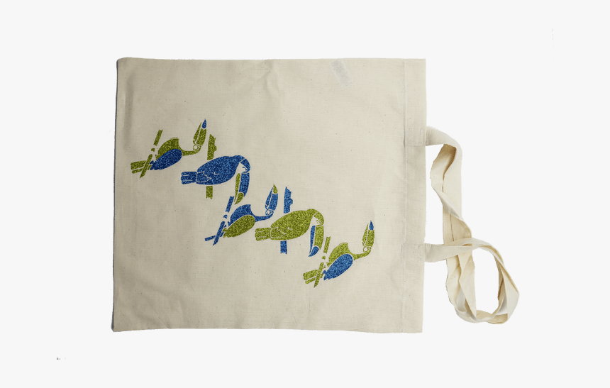 Bling Bling Star - Towel, HD Png Download