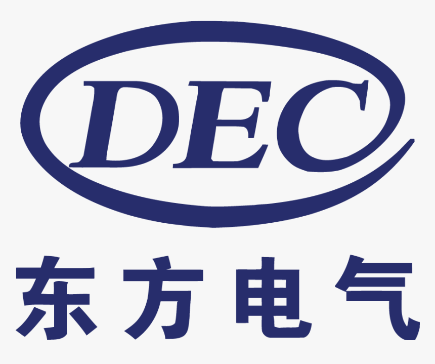Dongfang Electric Logo - Dongfang Electric Corporation, HD Png Download