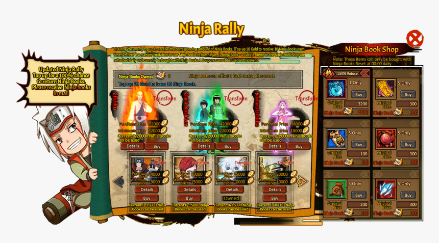 Ninja Rally Small Grid, HD Png Download