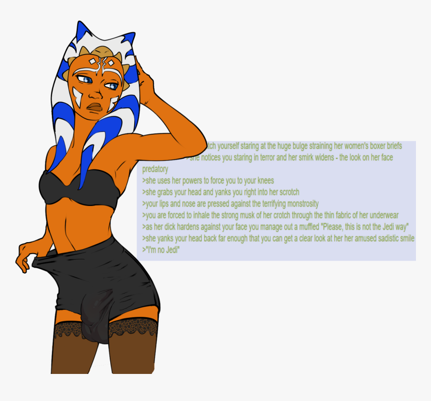 View Samegoogleiqdbsaucenao Big Orange Bulge , - Cartoon Bulge, HD Png Download