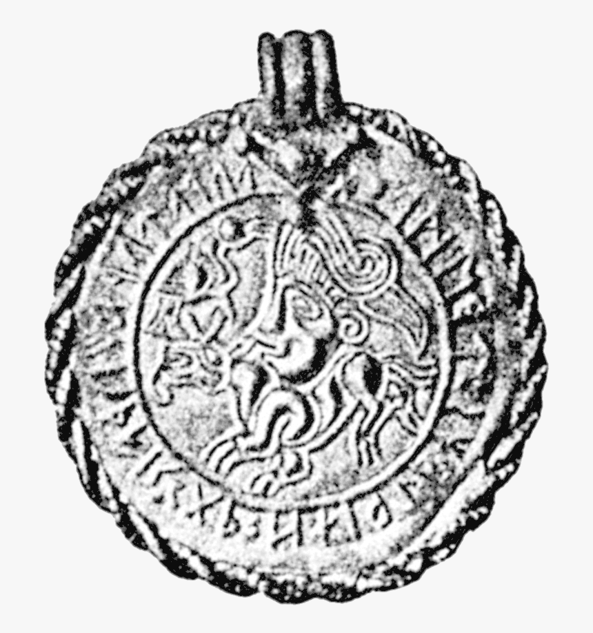 Vadstena-brakteaten, Nordisk Familjebok - Vadstena Bracteate, HD Png Download