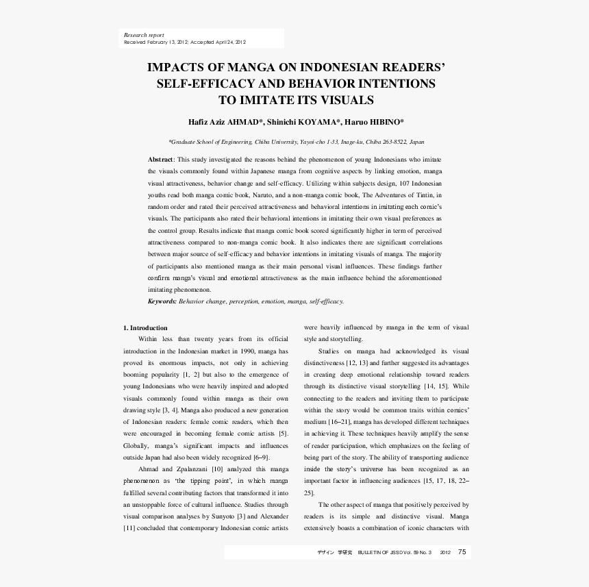 'woman Composer': Page Two, HD Png Download