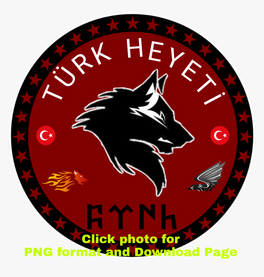 Wolf Png, Transparent Png