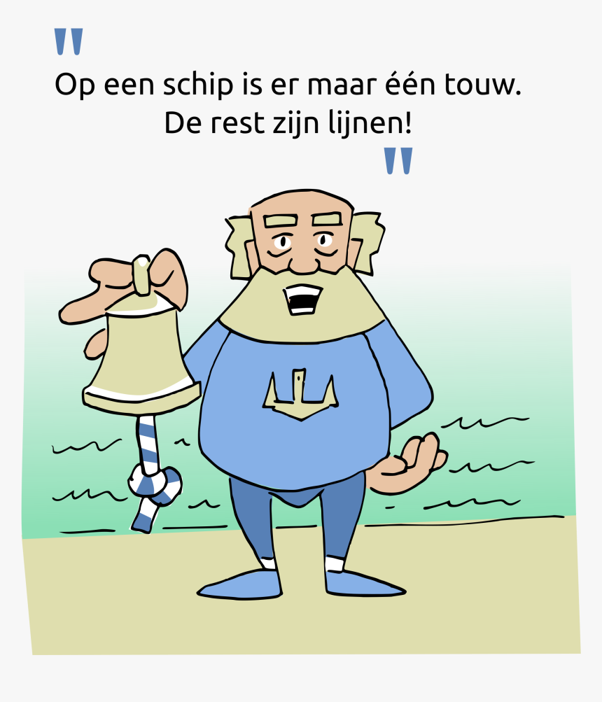 Only One Rope Clip Arts, HD Png Download