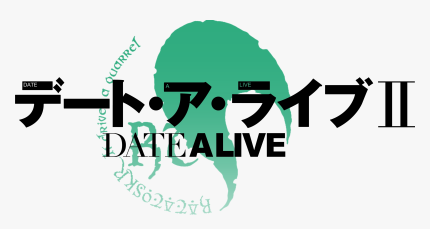 Date A Live Ii Logo V2, HD Png Download