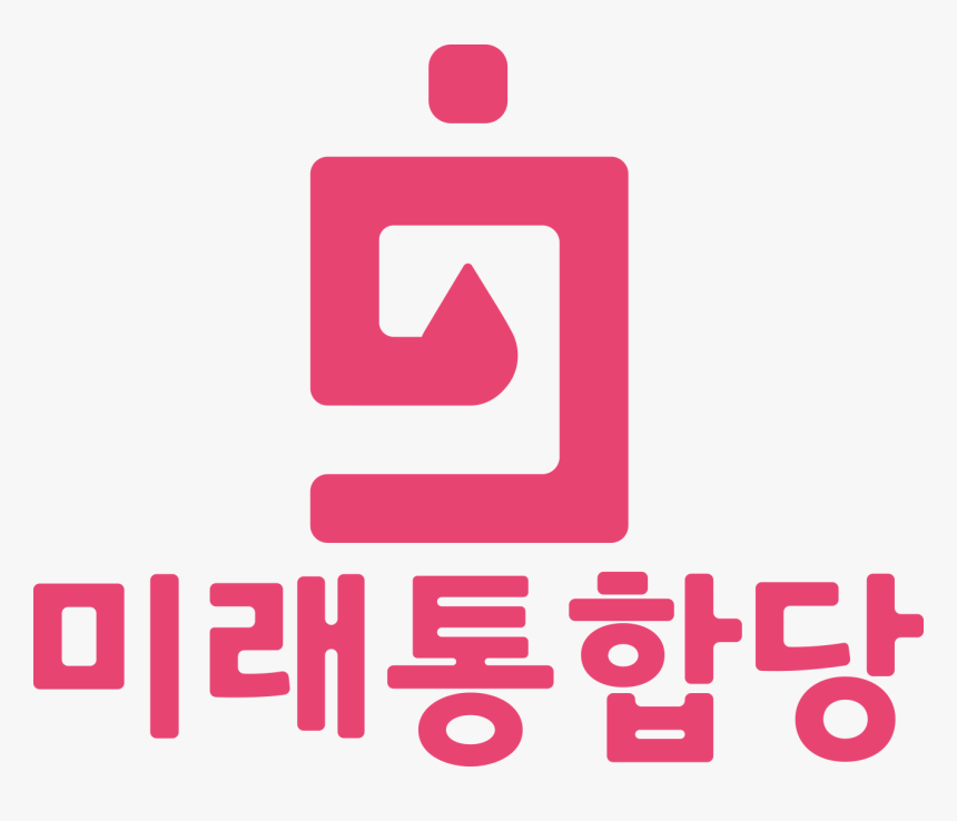Logo Of United Future Party, HD Png Download