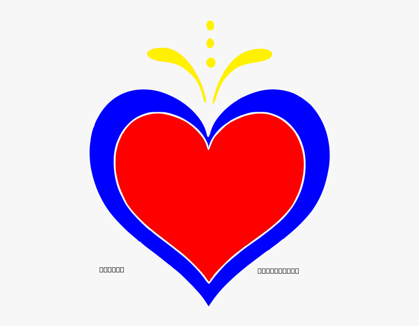Corazon Colombiano Svg Clip Arts, HD Png Download