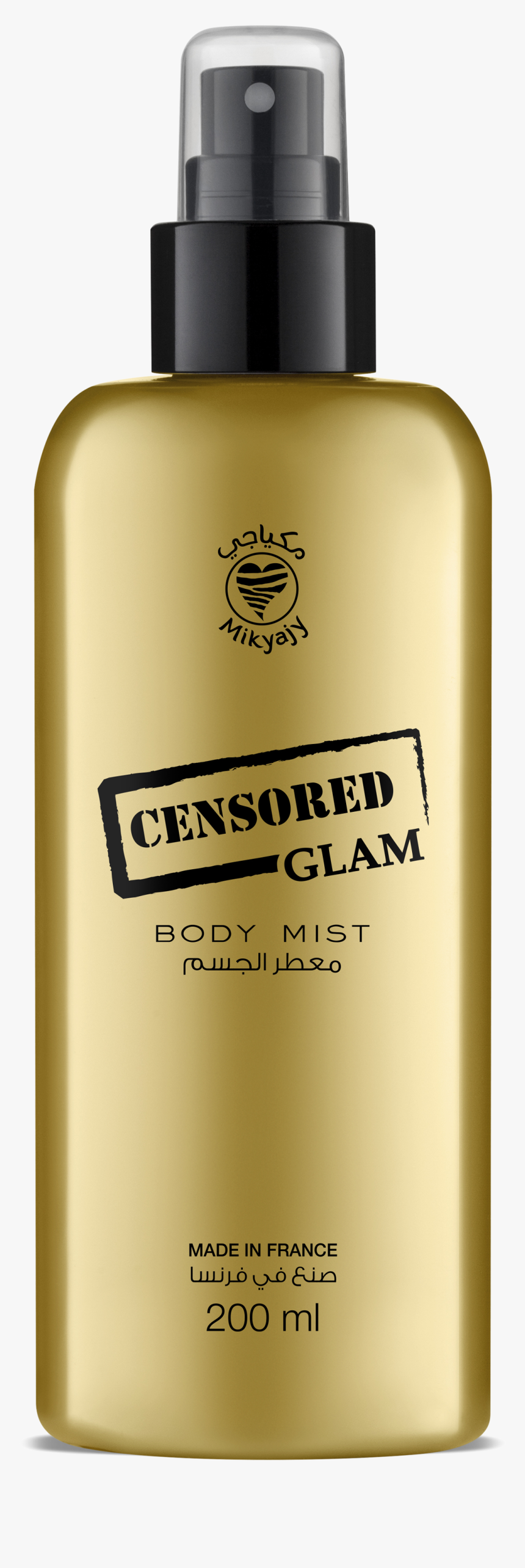 Censored Png, Transparent Png