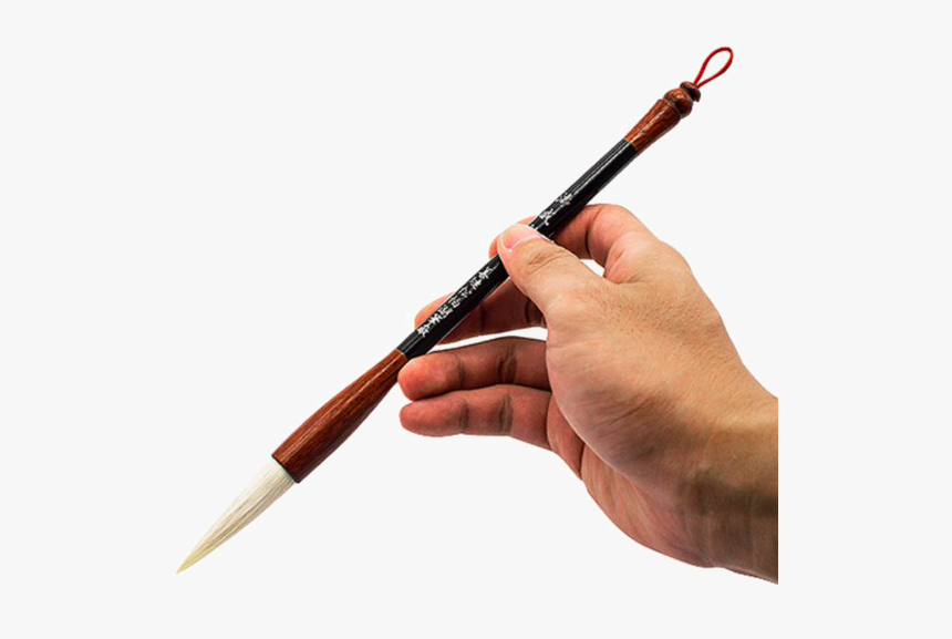 Calligraphy Brush Png Transparent Image, Png Download