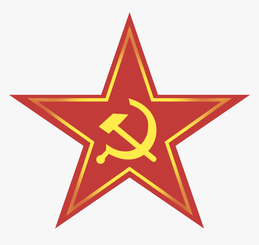 Hammer And Sickle Star , Png Download, Transparent Png