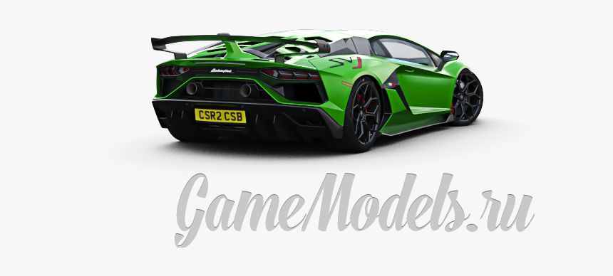 Lamborghini Png, Transparent Png