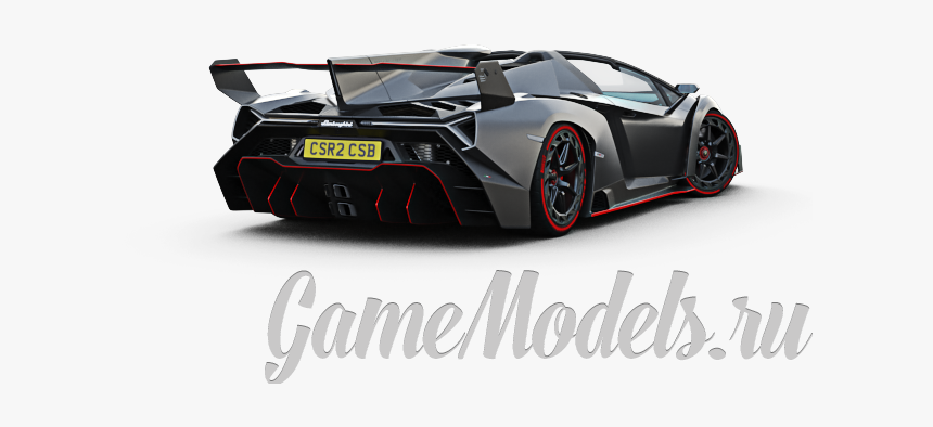 Lamborghini Png, Transparent Png