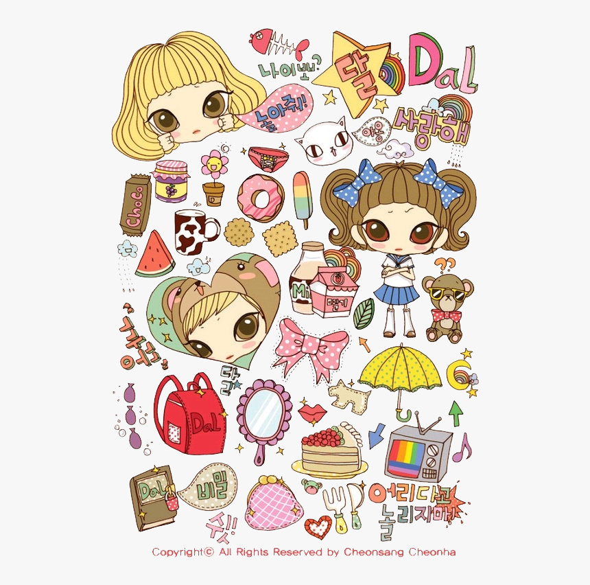 Sticker Png, Transparent Png