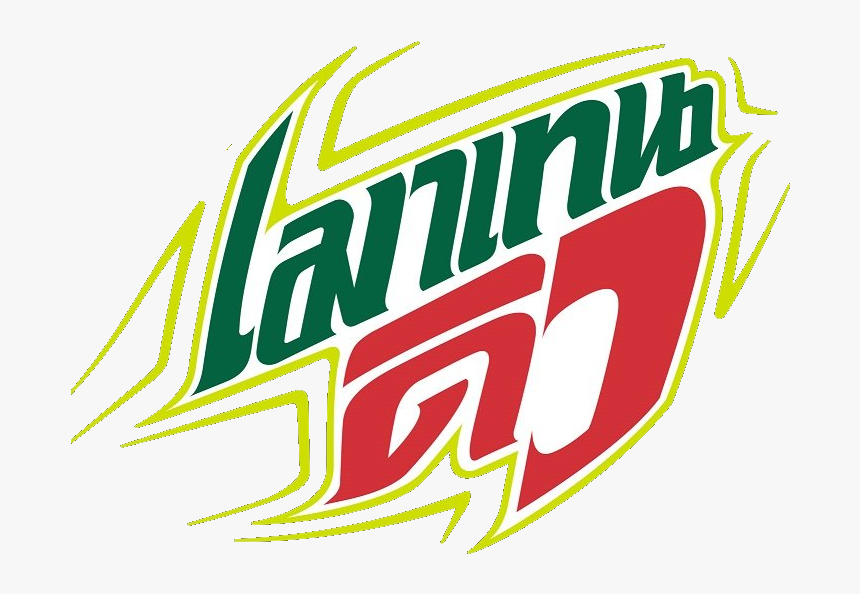 86361 Ok Logo Mtdew, HD Png Download