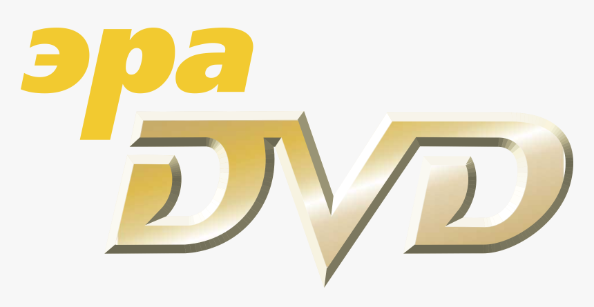 Era Dvd Logo Png Transparent, Png Download