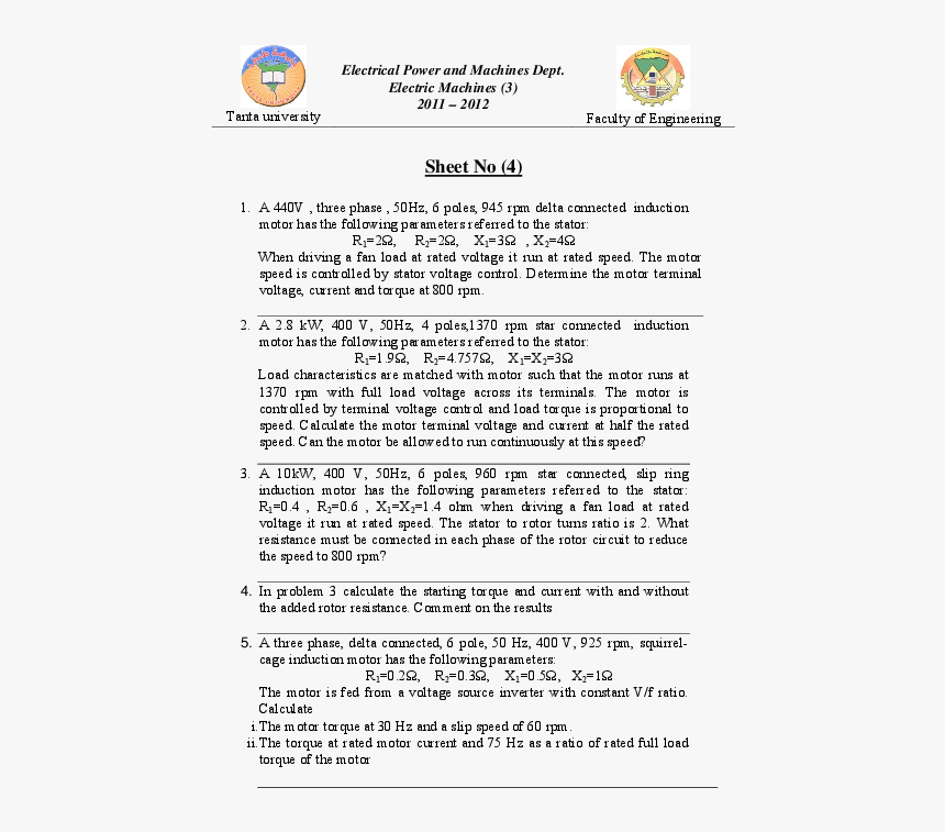 Rated R Png, Transparent Png