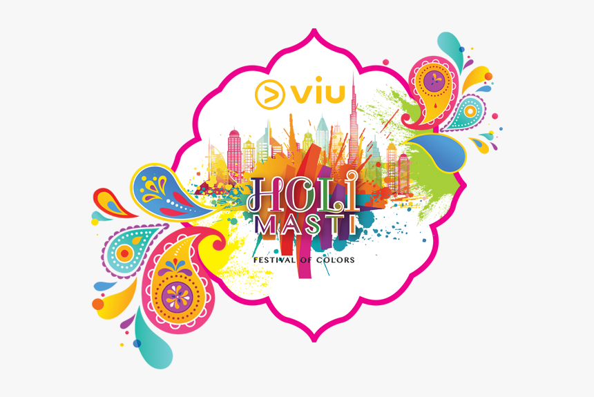 About, HD Png Download