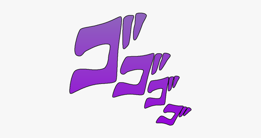 #jojo #jojosbizarreadventure #menacing #freetoedit, HD Png Download