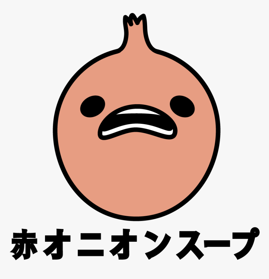 Eggplant , Png Download, Transparent Png