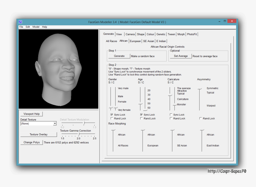 Cracks Texture Png, Transparent Png
