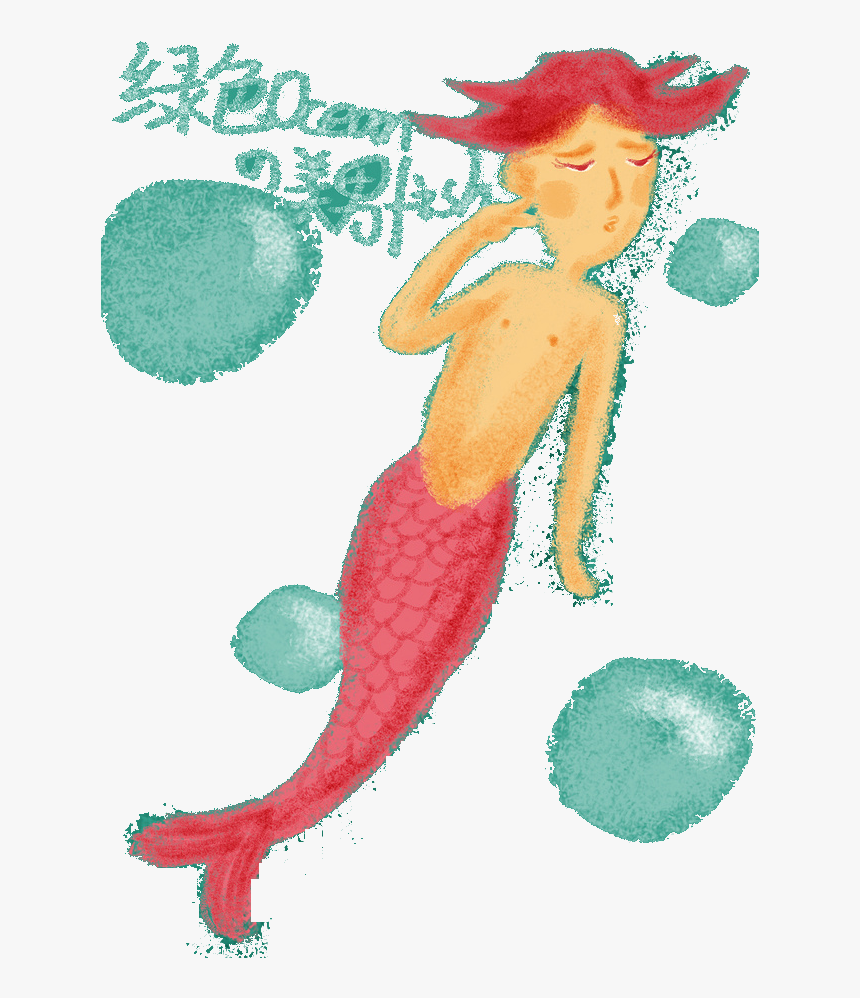 The Little Mermaid Illustration, HD Png Download