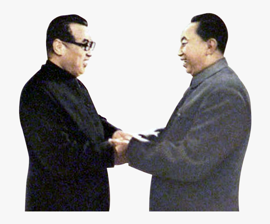 Kim Jong Un Png, Transparent Png