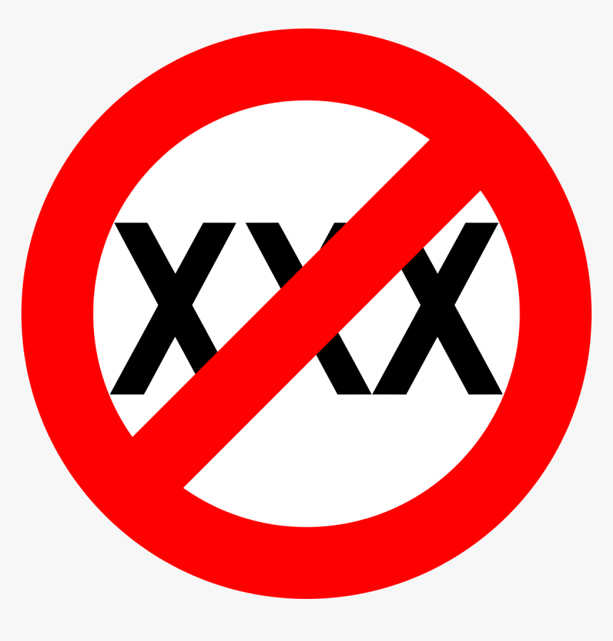 File - Noxxx - Svg, HD Png Download