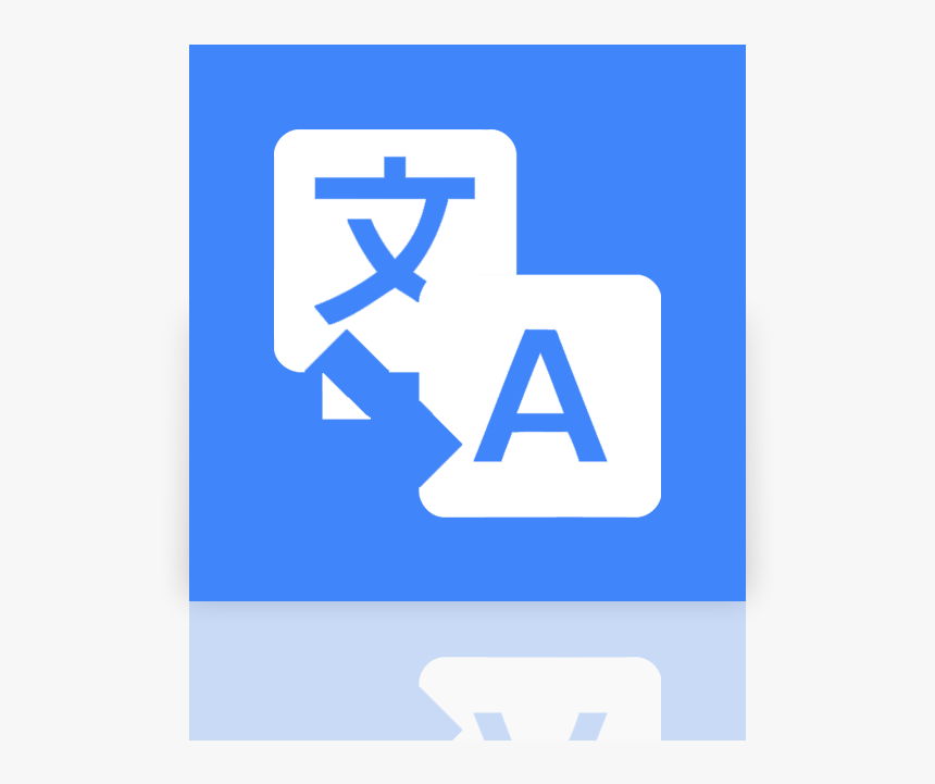 Translate, Mirror, Google Icon, HD Png Download