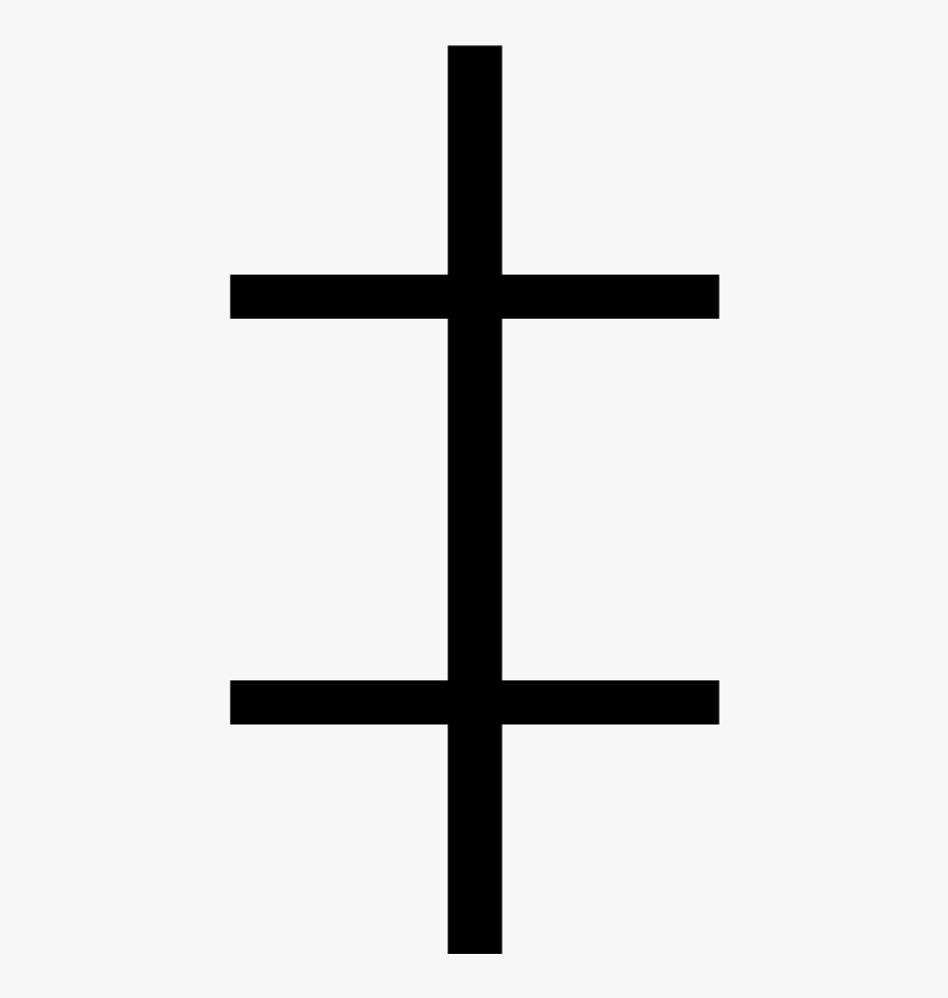 Dagger Png, Transparent Png