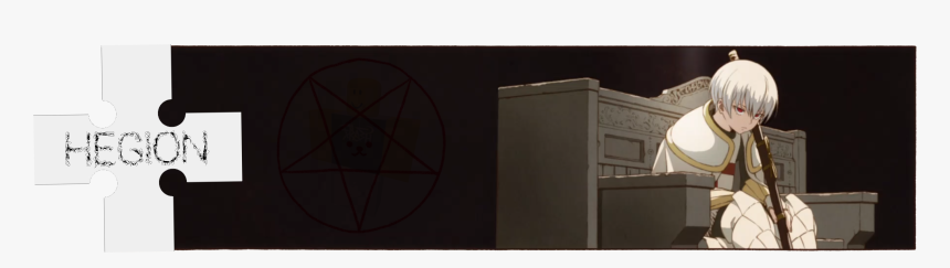 Omegalul Png, Transparent Png