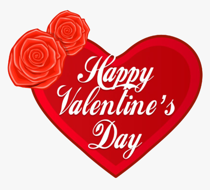 Happy Valentines Day Heart, HD Png Download