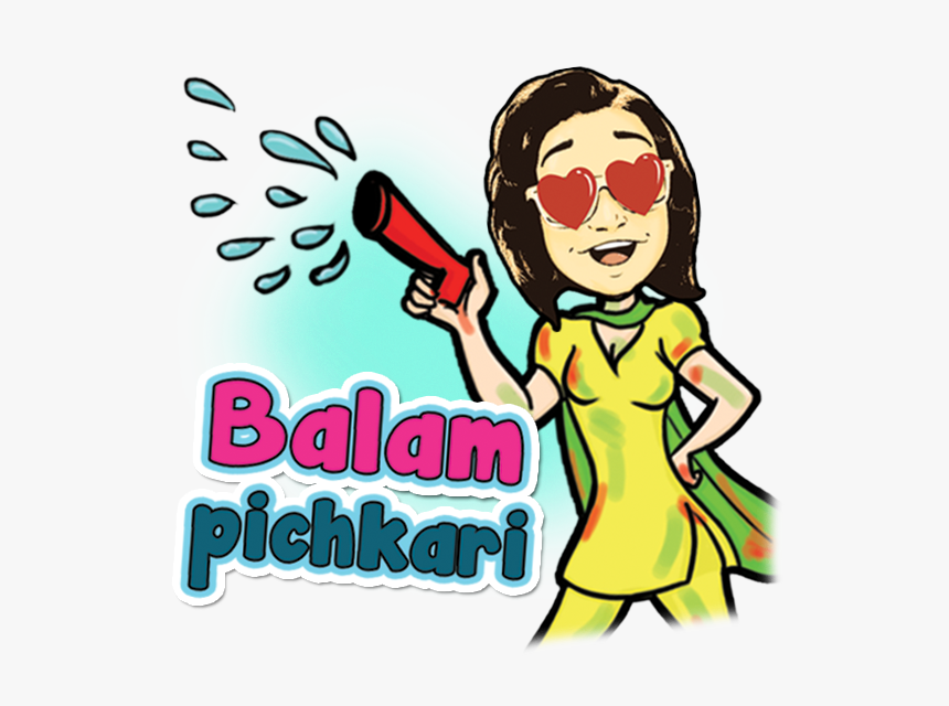 Pichkari Png, Transparent Png