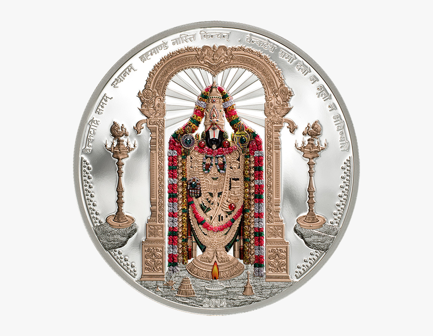 Good Morning Venkateswara , Png Download, Transparent Png