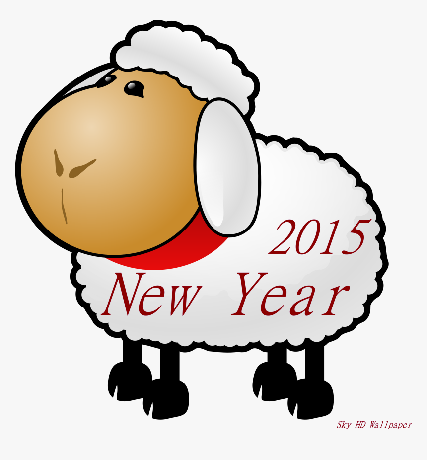 Lunar New Year Clipart Free - Sheep Clip Art, HD Png Download