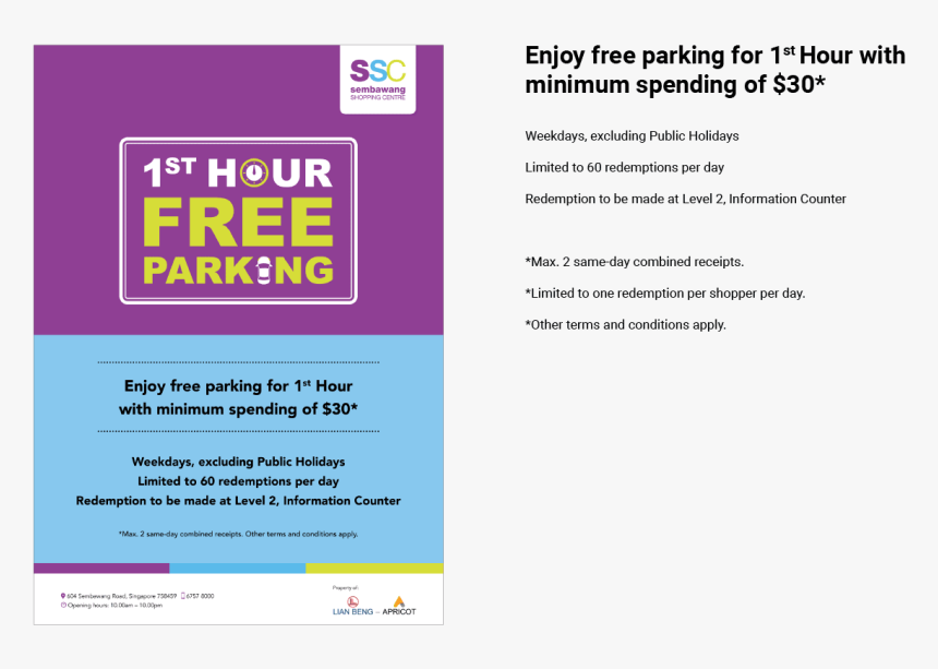 Drug Free, HD Png Download