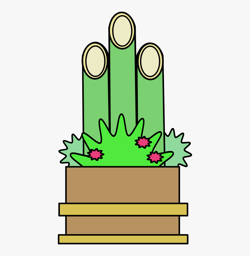 Japan New Year Clipart, HD Png Download