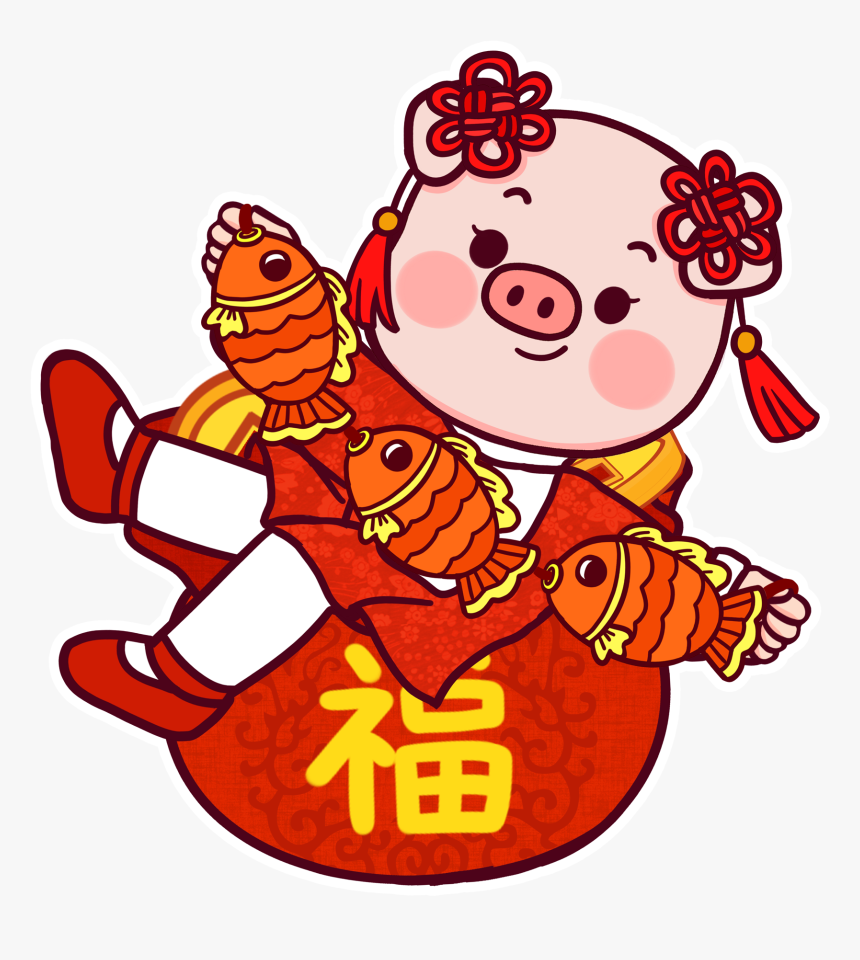 Transparent New Years Png - Chinese New Year, Png Download