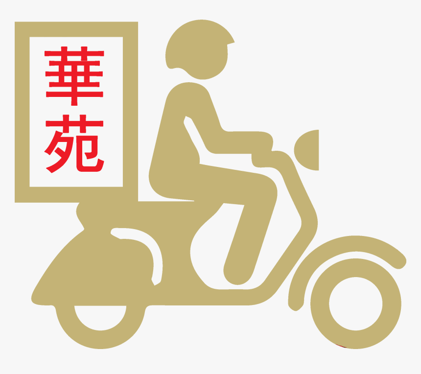 Transparent Chicken Noodle Soup Clipart - Motorcycle Delivery Man Png, Png Download