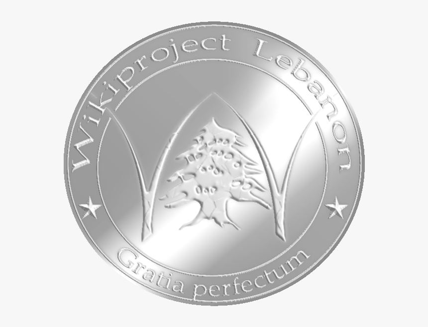 Silver Medal Png, Transparent Png