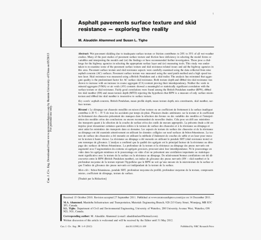 Document, HD Png Download