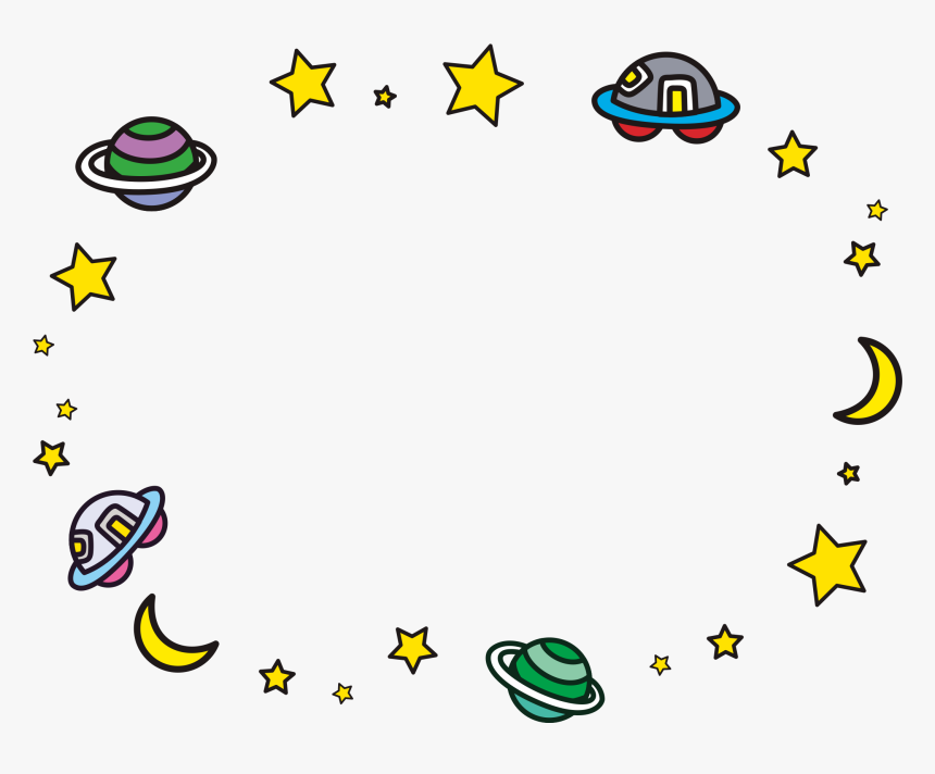 Astronaut Clipart Space Border - Planet Border Png, Transparent Png