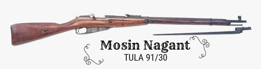Rifle Png, Transparent Png