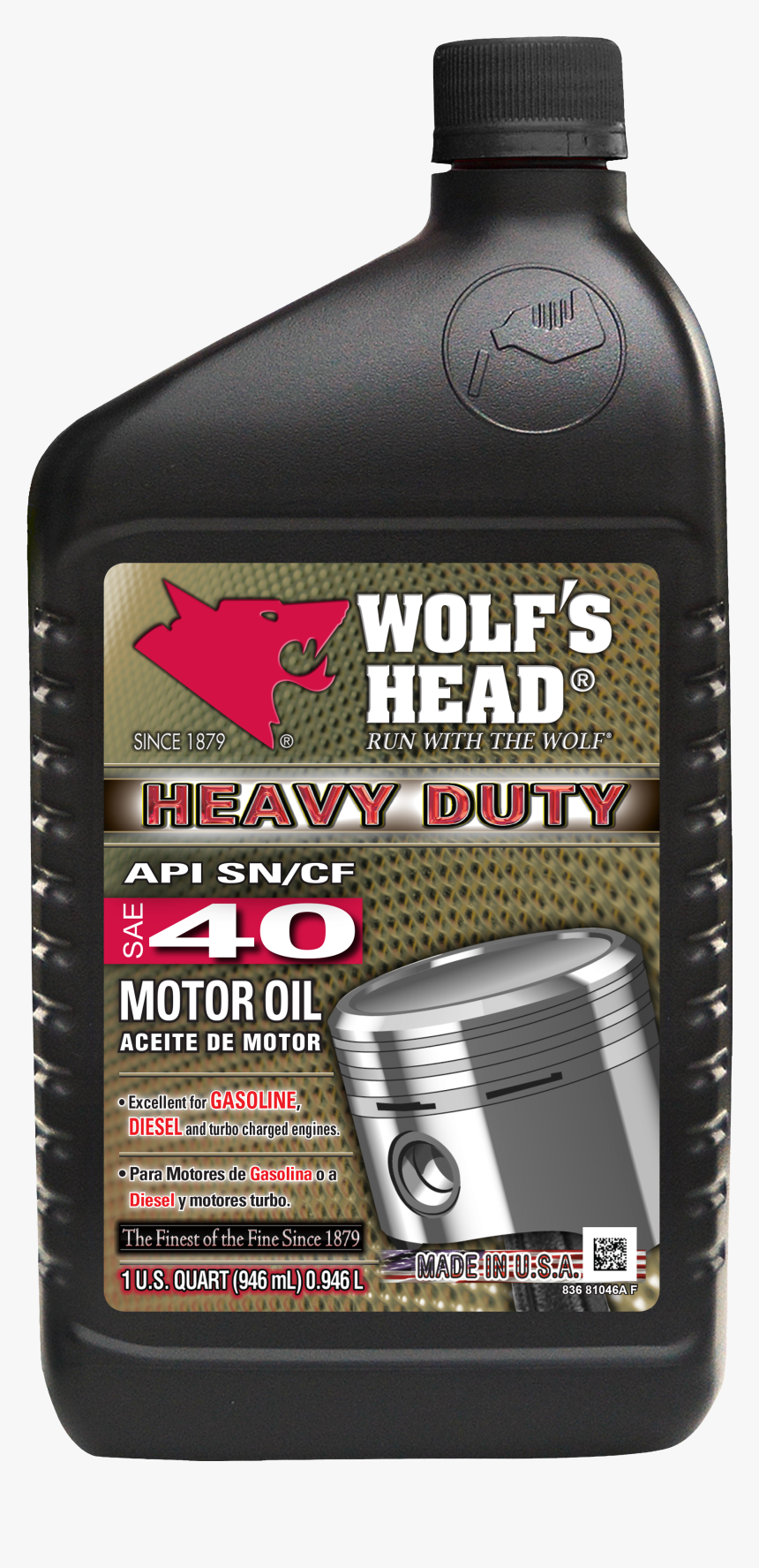 Transparent Wolf Head Png, Png Download