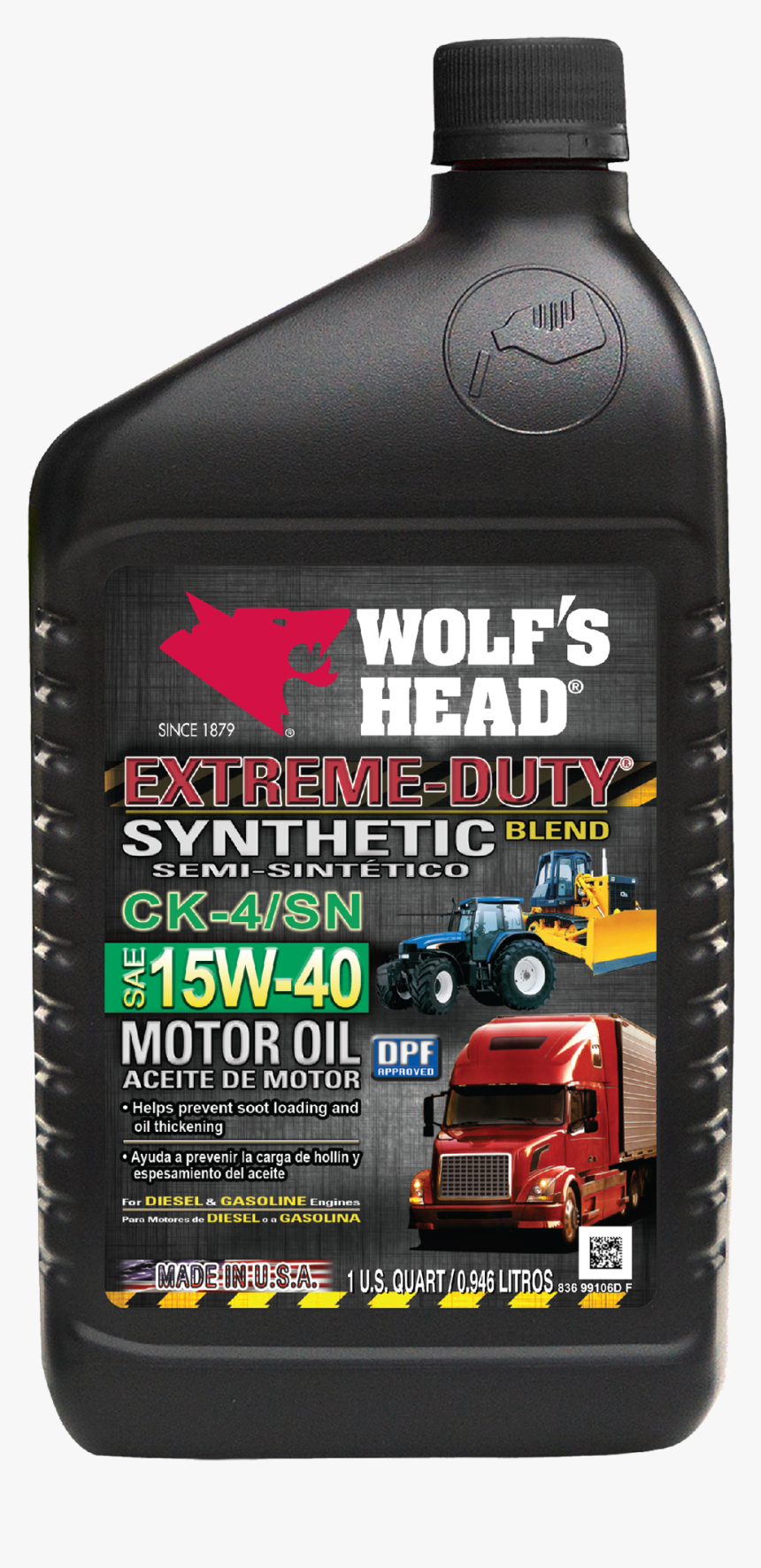 Wolf Head Png, Transparent Png